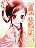 为兄