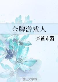 Ϸ