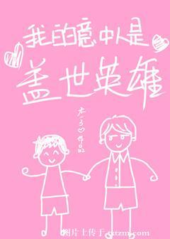 ҵǸӢ