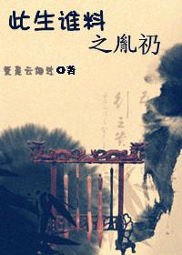˭֮طi