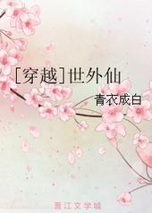 [Խ]
