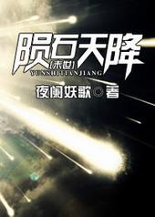 ʯ콵