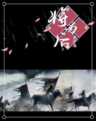 Ϊ
