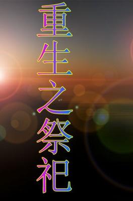 ֮