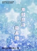 䰮