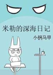 յռ