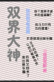 [羺]˫