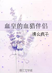 ѪʵѪ԰