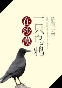 һֻѻɳĮ